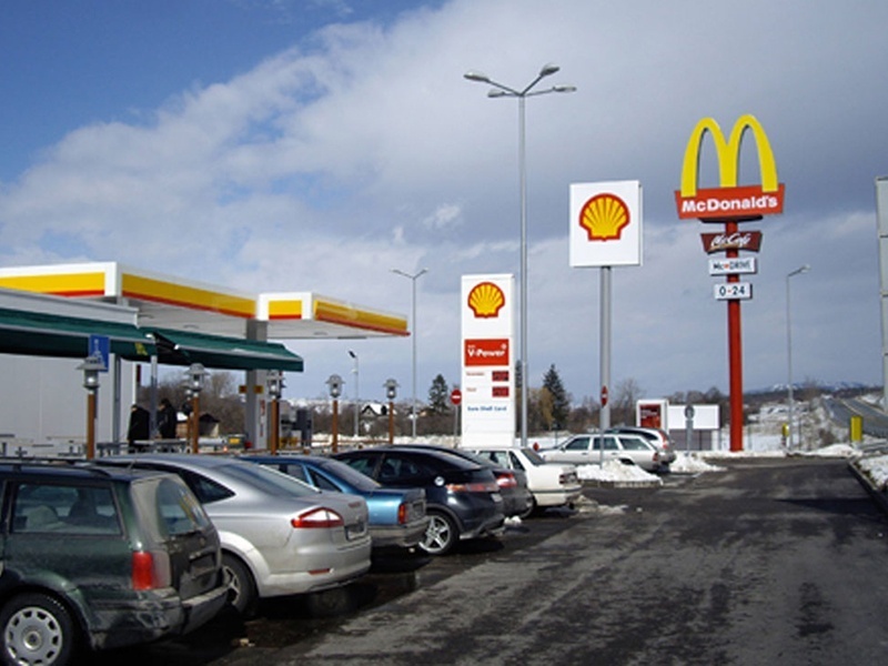 Бензиностанцията е проектирана през 2010 г.