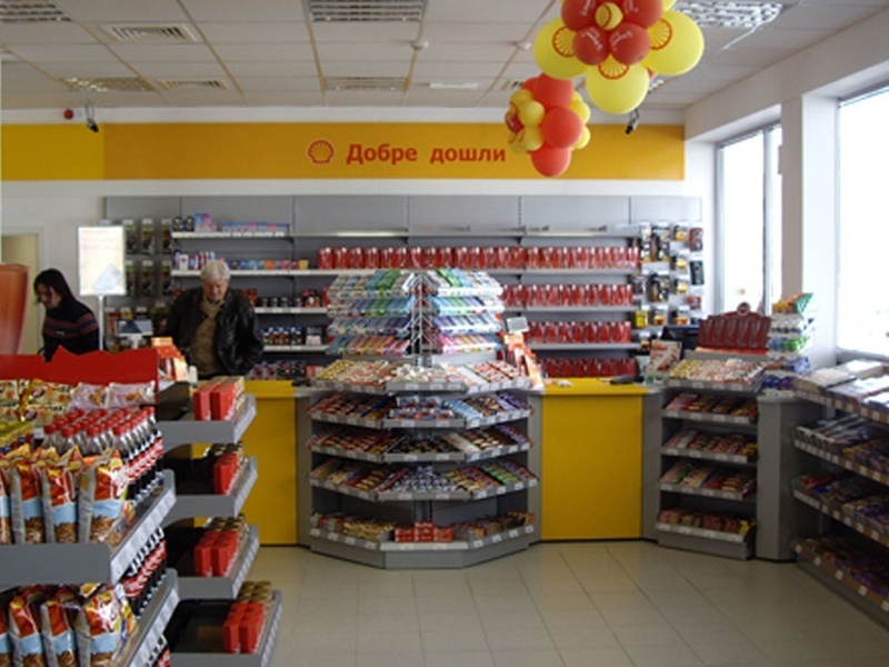 Investor: Shell Bulgaria Ltd. The gas station was designed and completed in 2007-2008. ...