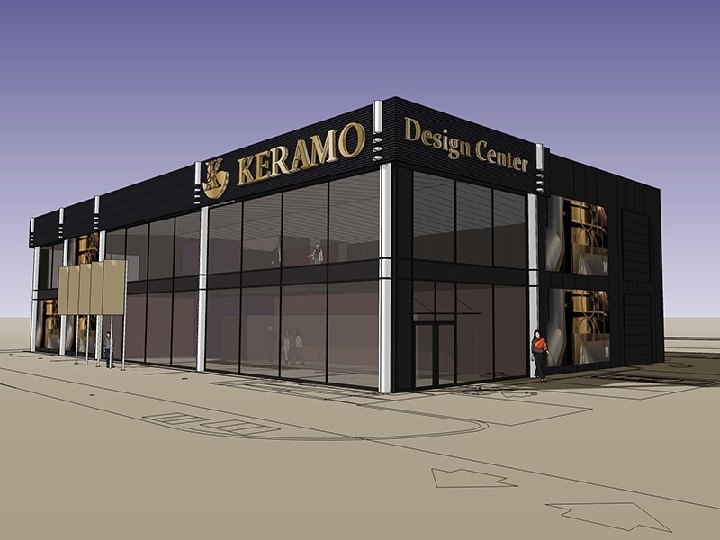 Showroom and storehouse, Sofia road ring, Krastova vada locality, Sofia 